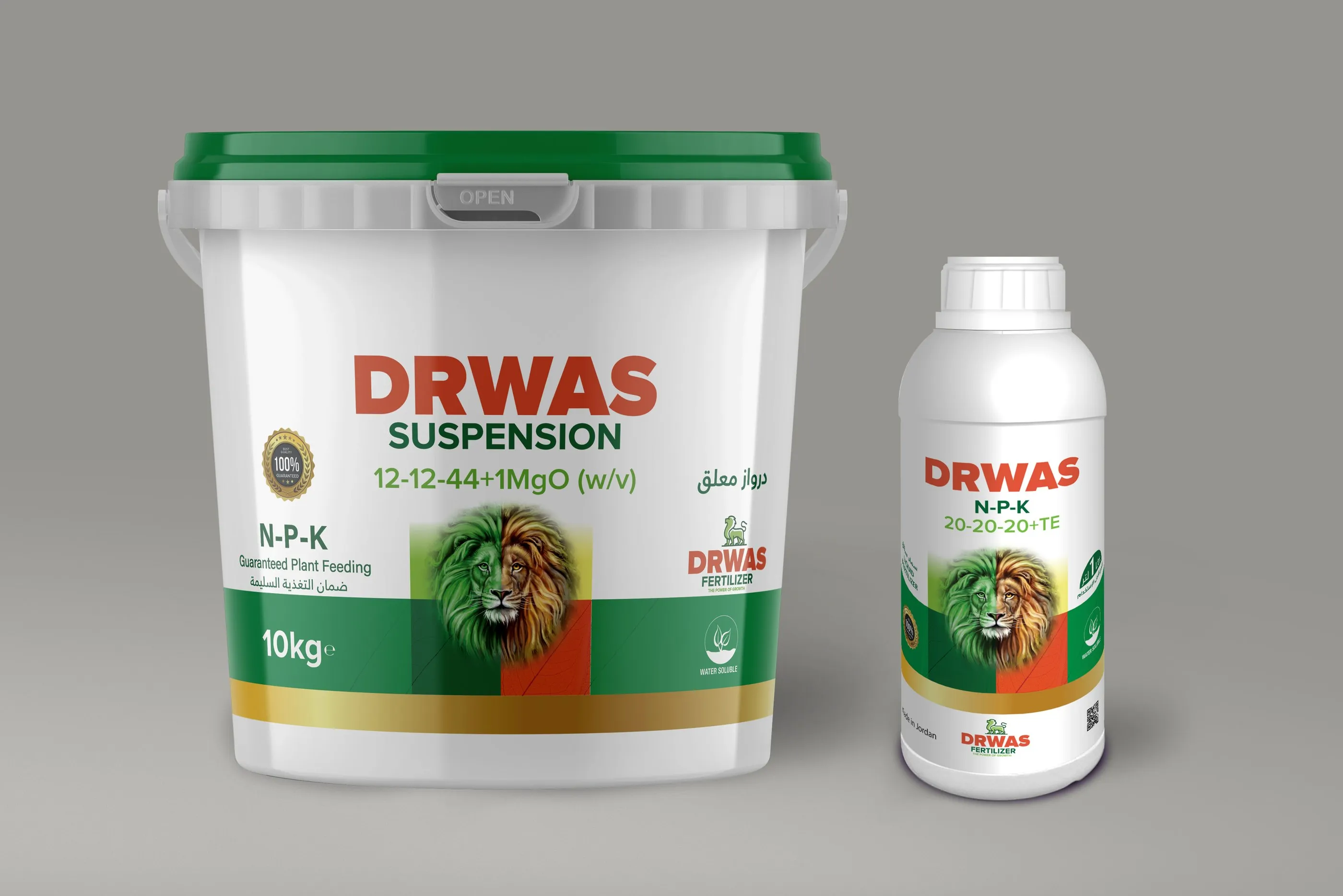 Drwas fertilizer bucket, bottle and bag